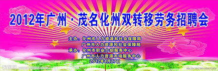 廣告設計圖片專題 從創意到制作的全方位指南與資源下載