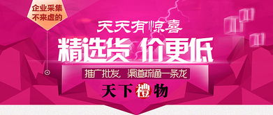 從創(chuàng)意到視覺(jué)之旅 探索廣告設(shè)計(jì)與制作的藝術(shù)與技術(shù)